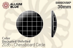 Swarovski Chessboard Circle Flat Back No-Hotfix (2035) 30mm - Colour (Uncoated) Unfoiled