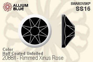 スワロフスキー Rimmed XIRIUS Rose ラインストーン (2088/I) SS16 - カラー（ハーフ　コーティング） 裏面にホイル無し