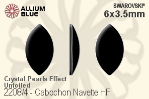 スワロフスキー カボション Navette ラインストーン ホットフィックス (2208/4) 6x3.5mm - クリスタルパールエフェクト 裏面にホイル無し