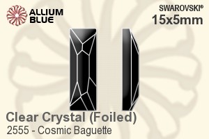 スワロフスキー Cosmic Baguette ラインストーン (2555) 15x5mm - クリスタル 裏面プラチナフォイル