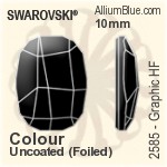 スワロフスキー Graphic フラットバック ホットフィックス (2585) 8mm - カラー（ハーフ　コーティング） アルミニウムフォイル