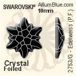 施華洛世奇 Edelweiss (局部磨砂) 熨底平底石 (2753/G) 10mm - 白色（半塗層） 鋁質水銀底