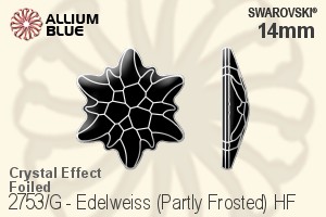 施华洛世奇 Edelweiss (局部磨砂) 熨底平底石 (2753/G) 14mm - 白色（半涂层） 铝质水银底