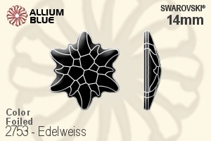 スワロフスキー Edelweiss ラインストーン (2753) 14mm - カラー 裏面プラチナフォイル - ウインドウを閉じる