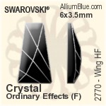 施華洛世奇 羽翼 熨底平底石 (2770) 16x9.5mm - 顏色 鋁質水銀底