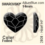 施華洛世奇 心形 熨底平底石 (2808) 14mm - 顏色 鋁質水銀底