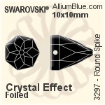 Swarovski Star Bead (5714) 12mm - Color