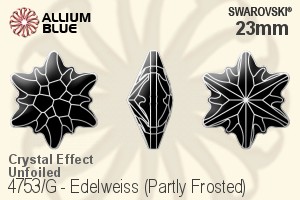 施华洛世奇 Edelweiss (局部磨砂) 花式石 (4753/G) 23mm - 白色（半涂层） 无水银底
