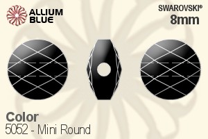 Swarovski Mini Round Bead (5052) 8mm - Color