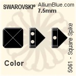 施華洛世奇 正方形 Spike (Two Holes) 串珠 (5061) 5.5mm - 顏色（半塗層）