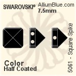 スワロフスキー Square Spike (Two Holes) ビーズ (5061) 7.5mm - カラー（ハーフ　コーティング）