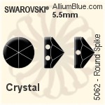 スワロフスキー ラウンド Spike (Two Holes) ビーズ (5062) 5.5mm - クリスタル