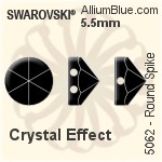 スワロフスキー ラウンド Spike (Two Holes) ビーズ (5062) 5.5mm - クリスタル エフェクト