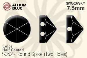 Swarovski Round Spike (Two Holes) Bead (5062) 7.5mm - Color (Half Coated)