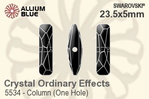 スワロフスキー Column (One Hole) ビーズ (5534) 23.5x5mm - クリスタル（オーディナリー　エフェクト）