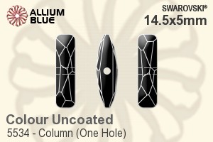 スワロフスキー Column (One Hole) ビーズ (5534) 14.5x5mm - カラー（コーティングなし）