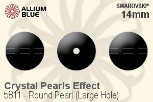 施华洛世奇 圆形 珍珠 (Large Hole) (5811) 14mm - 水晶珍珠