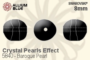 施华洛世奇 Baroque 珍珠 (5840) 8mm - 水晶珍珠