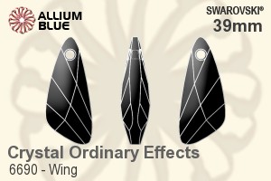 スワロフスキー Wing ペンダント (6690) 39mm - クリスタル （オーディナリー　エフェクト）
