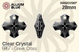 Swarovski Greek Cross Pendant (6867) 28mm - Clear Crystal