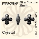 Swarovski Greek Cross Pendant (6867) 28mm - Color
