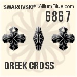 6867 - Greek Cross