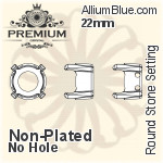 PREMIUM Round Stone 石座, (PM1100/S), 縫い穴なし, 22mm, メッキなし 真鍮