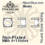 PREMIUM Round Stone 石座, (PM1100/S), 縫い穴付き, 30mm, メッキなし 真鍮