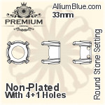 PREMIUM Round Stone 石座, (PM1100/S), 縫い穴付き, 33mm, メッキなし 真鍮
