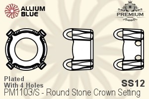 PREMIUM Round Stone Crown Setting (PM1103/S), With Sew-on Holes, SS12, Plated Brass - Click Image to Close