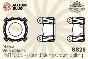 PREMIUM Round Stone Crown 石座, (PM1103/S), 縫い穴付き, SS28, メッキあり 真鍮