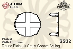 PREMIUM Round フラットバック Cross-Groove 石座, (PM2000/S), 縫い付けクロス溝付き, SS22 (5.1mm), メッキあり 真鍮
