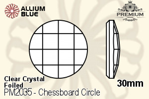 プレミアム Chessboard Circle Flat Back (PM2035) 30mm - クリスタル 裏面フォイル