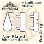 PREMIUM Pear 石座, (PM4300/S), 縫い穴付き, 8x4.8mm, メッキなし 真鍮