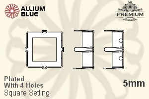 PREMIUM Square 石座, (PM4400/S), 縫い穴付き, 5mm, メッキあり 真鍮