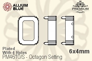 PREMIUM Octagon 石座, (PM4610/S), 縫い穴付き, 6x4mm, メッキあり 真鍮 - ウインドウを閉じる
