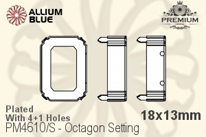 PREMIUM Octagon 石座, (PM4610/S), 縫い穴付き, 18x13mm, メッキあり 真鍮