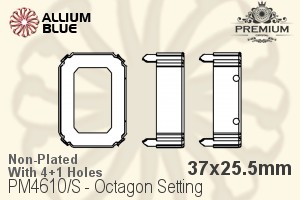 PREMIUM Octagon 石座, (PM4610/S), 縫い穴付き, 37x25.5mm, メッキなし 真鍮