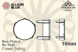 PREMIUM Flower Setting (PM4744/S), No Hole, 10mm, Unplated Brass