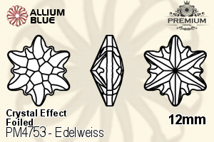 プレミアム Edelweiss ファンシーストーン (PM4753) 12mm - クリスタル エフェクト 裏面フォイル