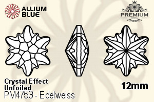 プレミアム Edelweiss ファンシーストーン (PM4753) 12mm - クリスタル エフェクト 裏面にホイル無し