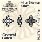 PREMIUM Greek Cross Fancy Stone (PM4784) 14mm - Crystal Effect With Foiling