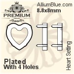 PREMIUM Heart 石座, (PM4800/S), 縫い穴付き, 8.8x8mm, メッキなし 真鍮