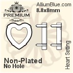PREMIUM Heart 石座, (PM4800/S), 縫い穴付き, 8.8x8mm, メッキあり 真鍮