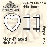 PREMIUM Heart 石座, (PM4800/S), 縫い穴なし, 8.8x8mm, メッキなし 真鍮