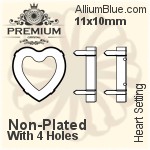 PREMIUM Heart 石座, (PM4800/S), 縫い穴付き, 8.8x8mm, メッキなし 真鍮