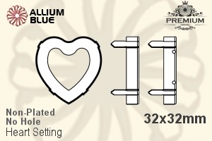 PREMIUM Heart 石座, (PM4800/S), 縫い穴なし, 32x32mm, メッキなし 真鍮 - ウインドウを閉じる
