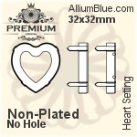 PREMIUM Heart 石座, (PM4800/S), 縫い穴なし, 32x32mm, メッキなし 真鍮