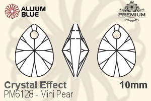 プレミアム Mini Pear ペンダント (PM6128) 10mm - クリスタル エフェクト - ウインドウを閉じる