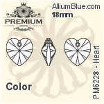 プレミアム Heart ペンダント (PM6228) 18mm - カラー